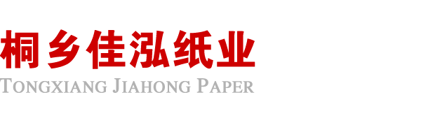 济南贺亮短视频制作有限公司